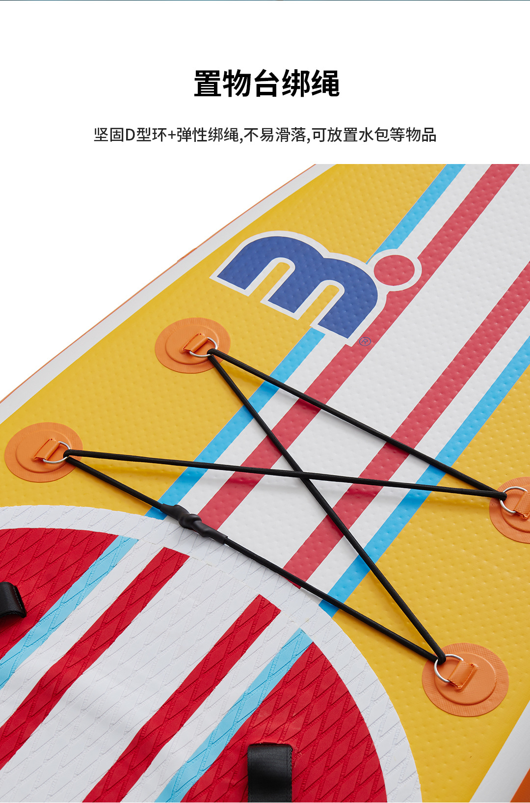 Double chamber special offer paddleboard wholesale SUP paddleboard inflatable paddleboard inflatable surfboard M brand inventory paddleboard paddleboard paddle board