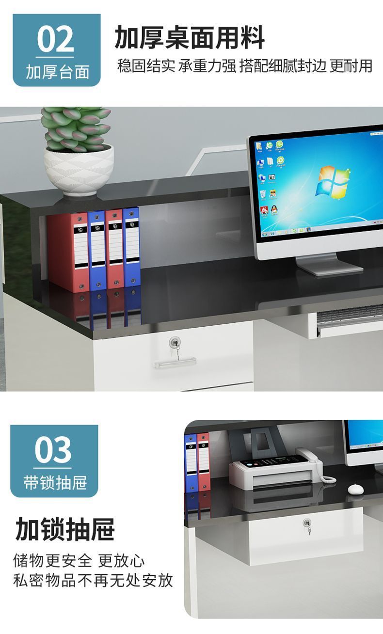 Bar counter, cash register, front desk, reception desk, reception desk, service desk, simple and modern commercial bar counter