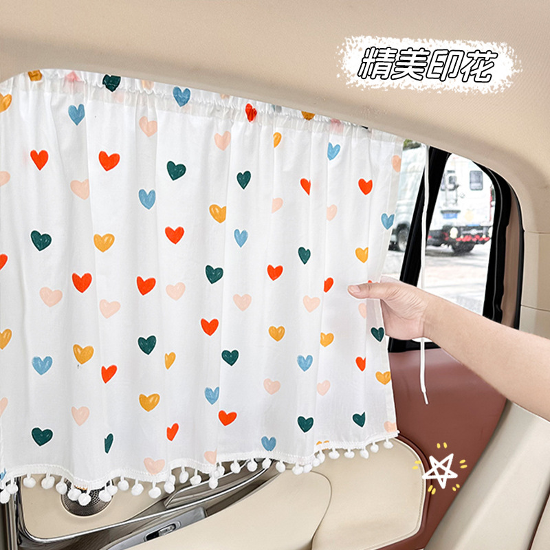 Автомобильная солнцезащитная ломбад с помощью валотного автомобиля Sunshade Sunshade Summer Universal Suctic Cup Type Interior Privacy Cerbine