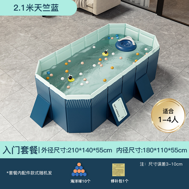 Manufacturer direct sales cross-border exclusive filling for adult and children's swimming pools Manufacturer direct sales filling for adult and children