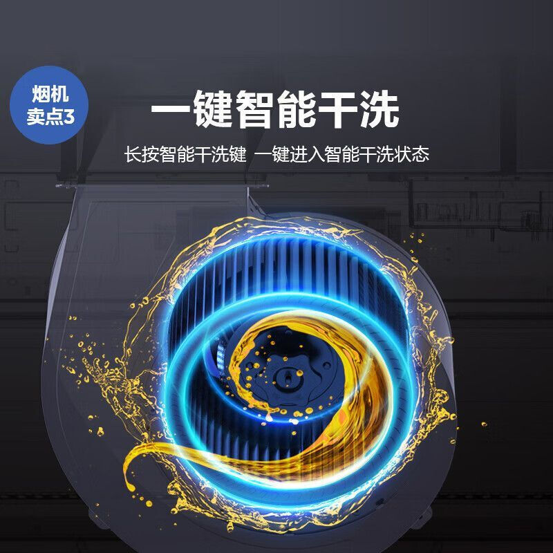 Комплект кухонной техники Midea J25S: вытяжка и газовая плита Q330-T