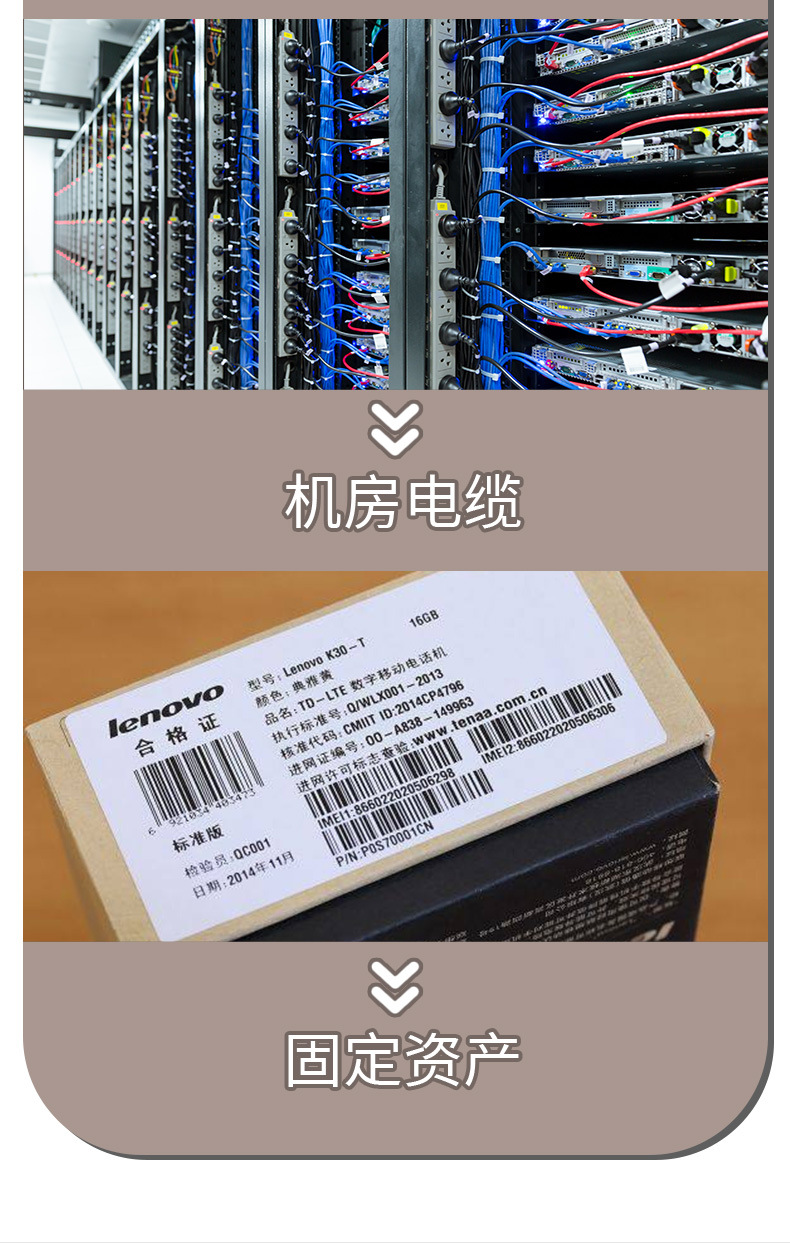 Xinye XP-H500E Amazon FBA logistics waybill thermal printer adhesive barcode machine high-speed printing