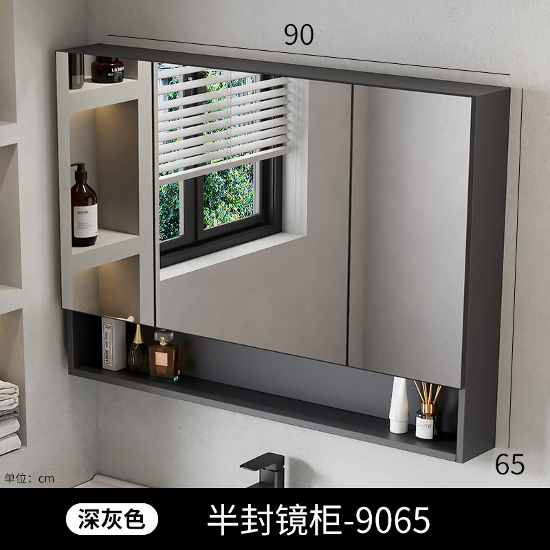 Beauty intelligent bathroom mirror cabinet, single cabinet, thickened wall mounted, intelligent with light and storage integrated mirror cabinet, mirror lens