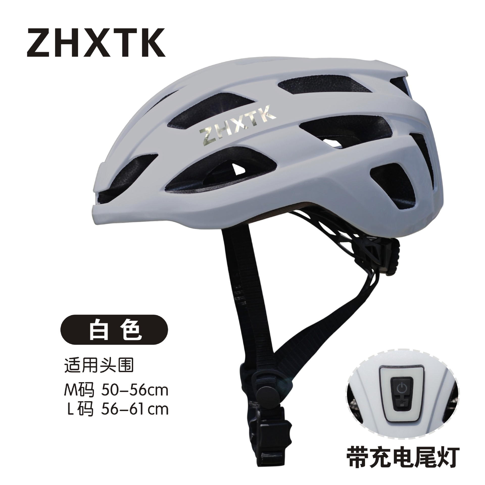 Children's Balance Headwear Male and Female Baby Bicycle Safety Helmet Protective Helmet Cycling Helmet Protective Equipment