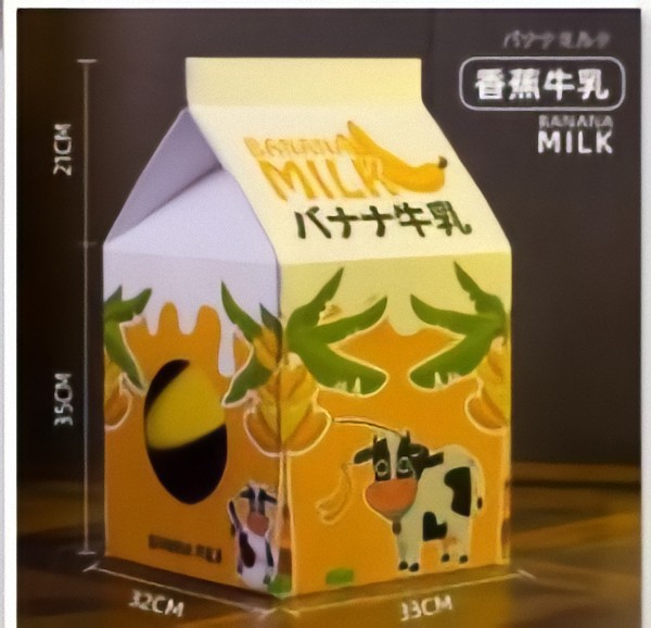 Когтеточка для кошек YICHONG YC-024 из гофрированного картона