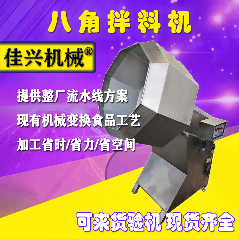 Industrial meat grinder, commercial high-power meat grinder, large-scale meat filling machine, stainless steel meat grinder, cooked meat