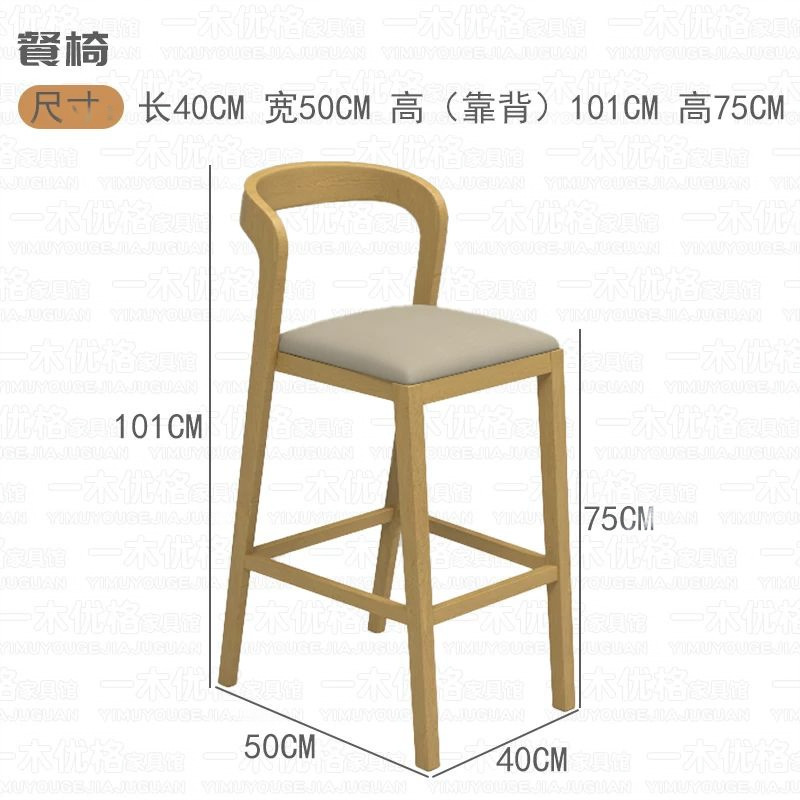 餐厅桌椅分娩馆食堂咖啡厅小吃店实木软包椅酒店民宿日料店编藤椅