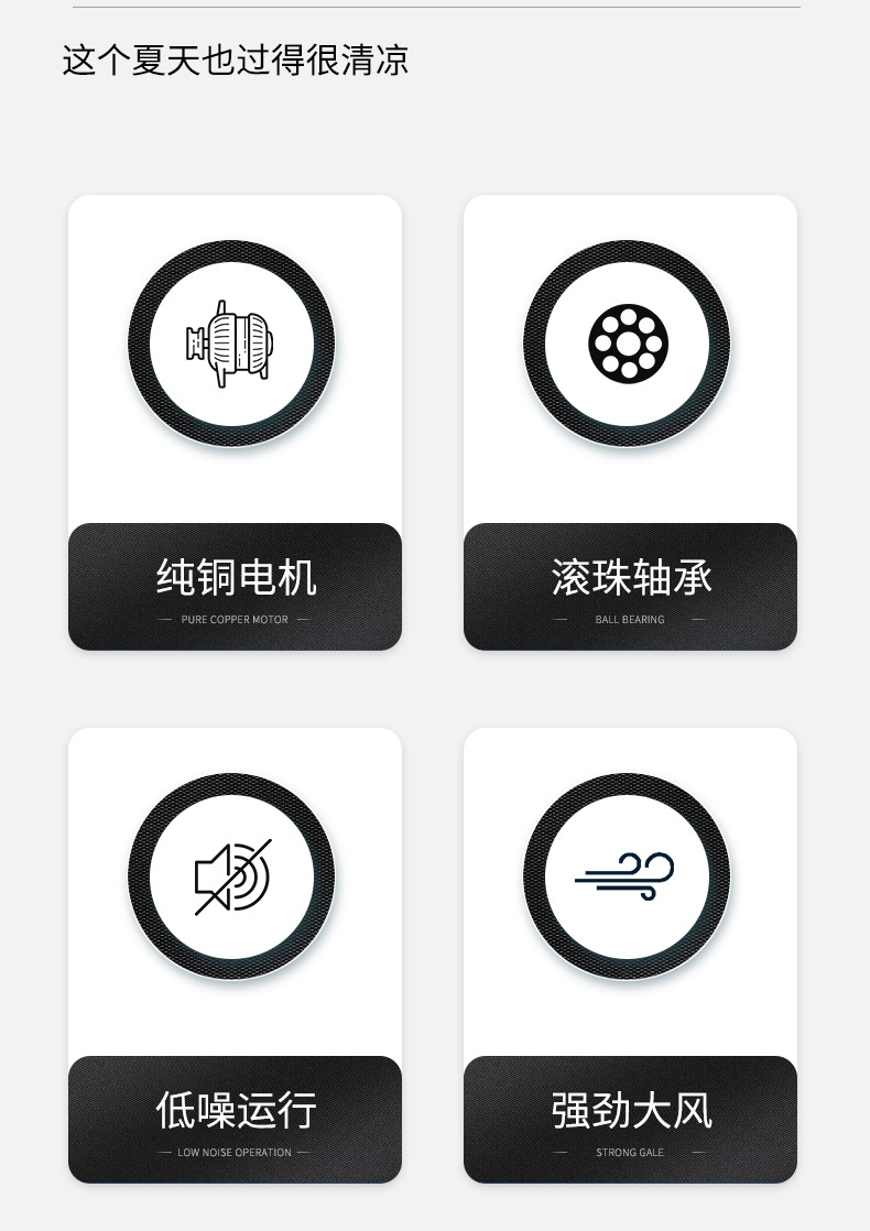 奥克斯_04.jpg