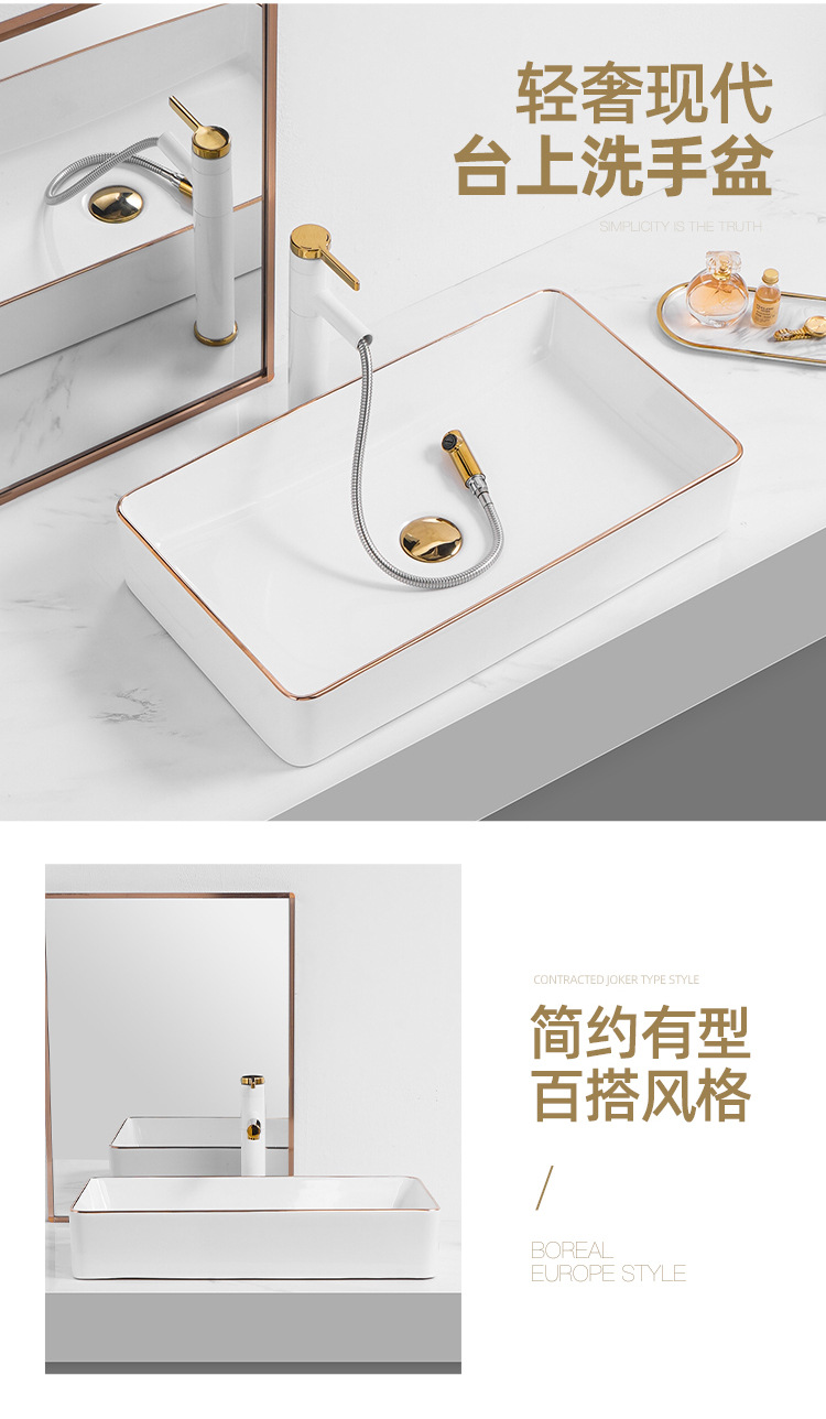 详情2_08.jpg