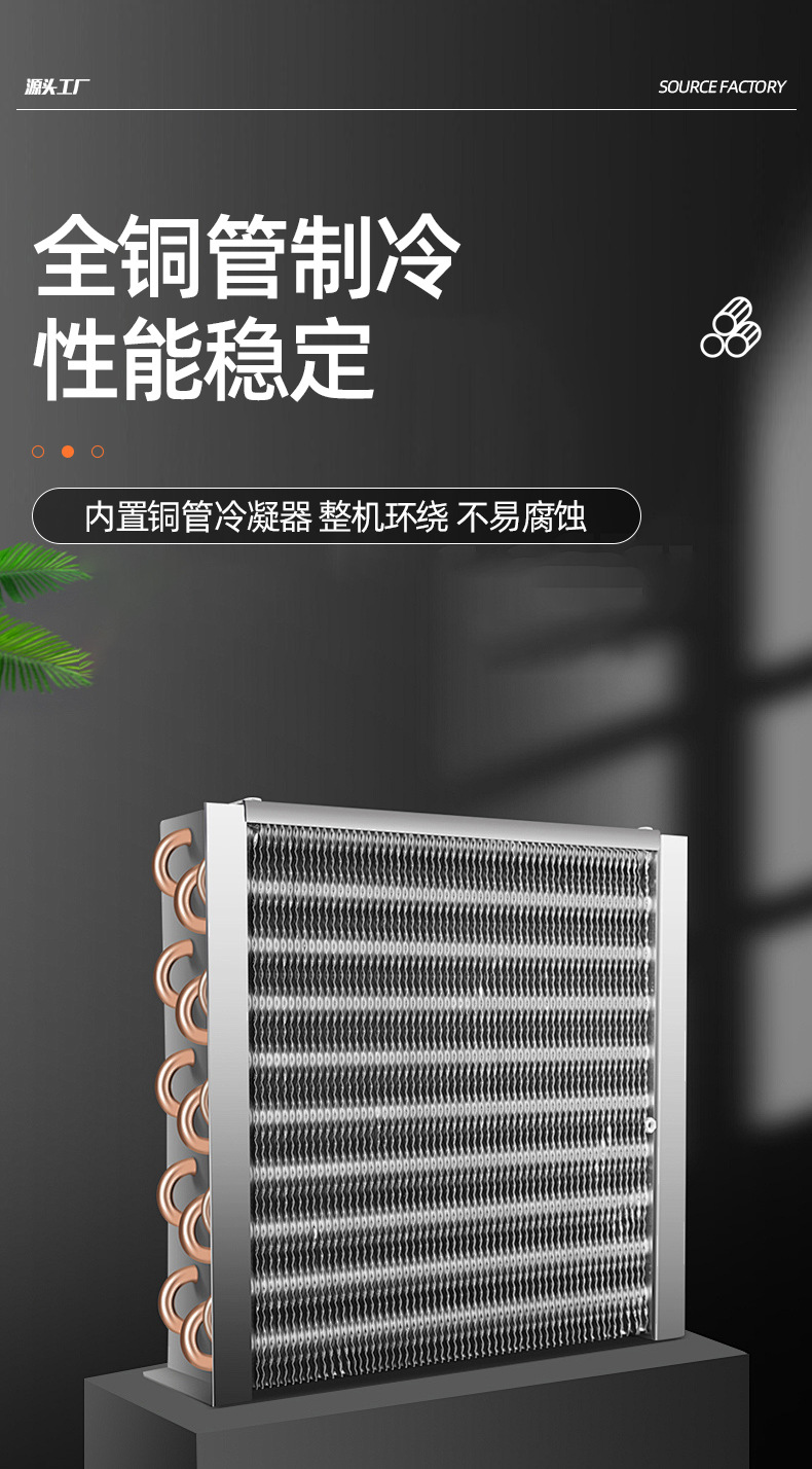 风幕柜 保鲜柜冷藏冷冻商用设备水果蔬菜冰柜展示柜 饮料冷藏柜
