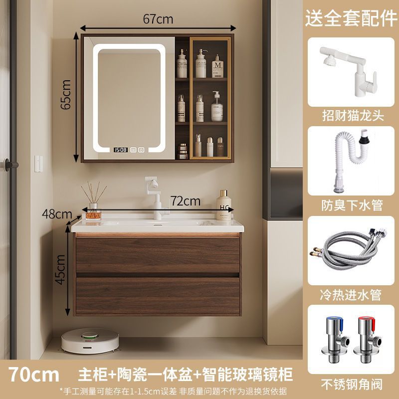 Walnut washbasin, bathroom cabinet, combination bathroom, hand washing and washing ceramic integrated washbasin, new Chinese style