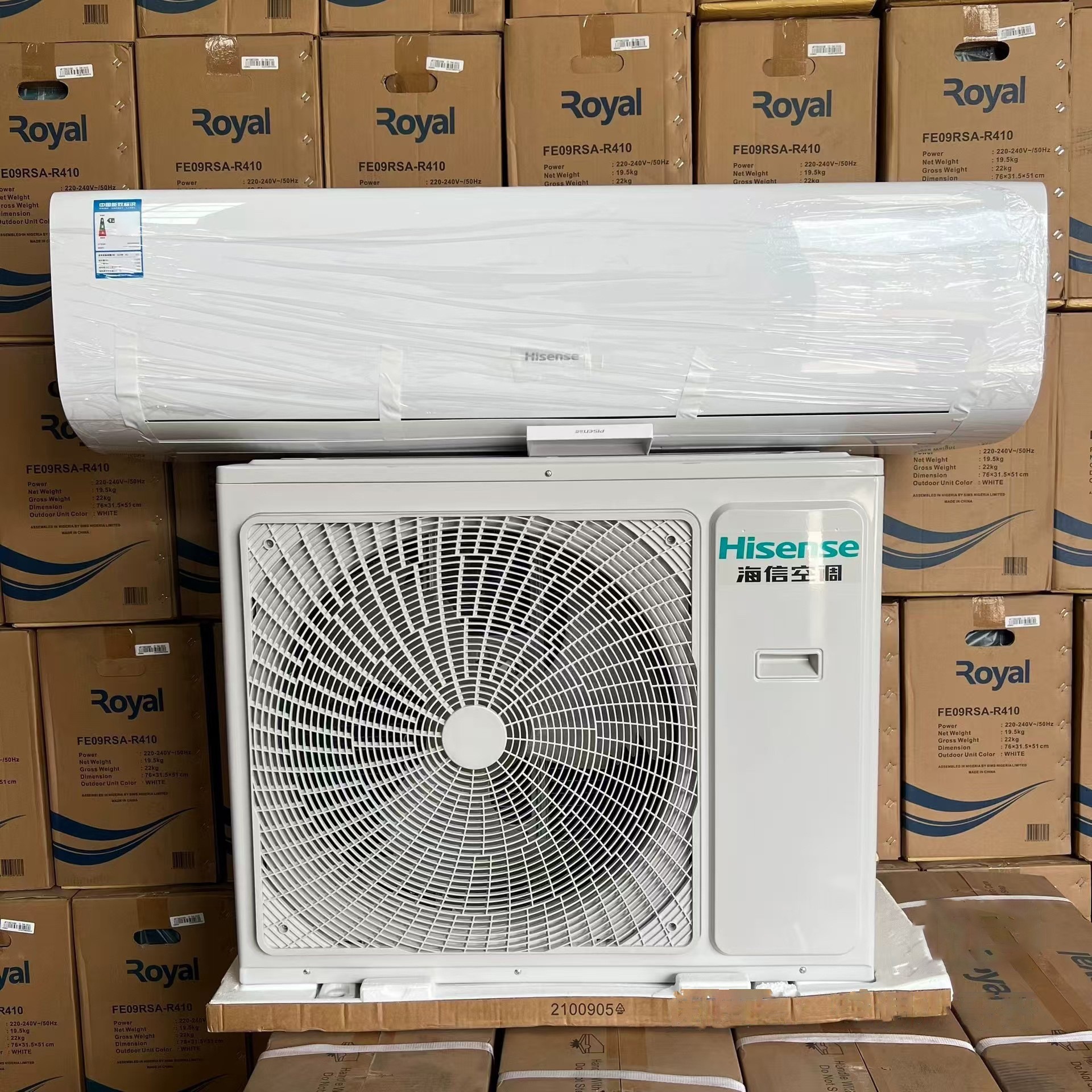 Инверторный кондиционер Hisense FKFR-120GW/B5EзEA