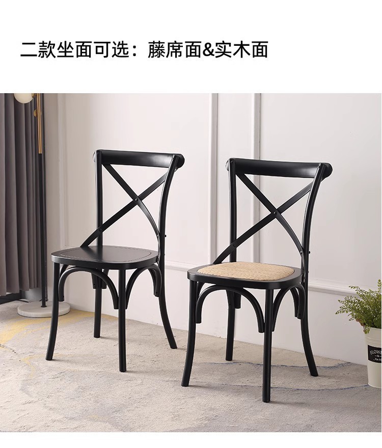 Foreign trade solid wood household chairs, conference negotiations, tables and chairs, retro wedding homestays, internet celebrities, back fork dining chairs, high back chairs