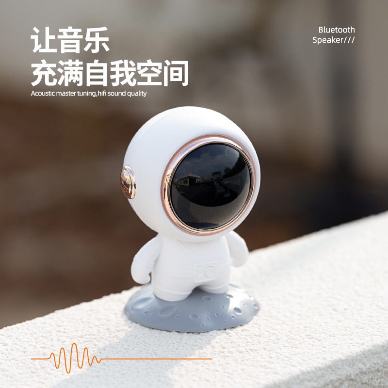 Беспроводная Bluetooth колонка Космонавт Astro