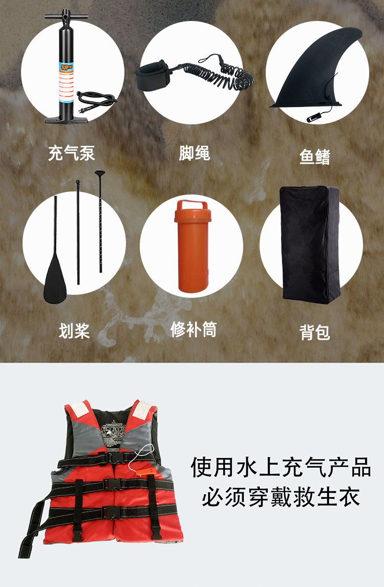 YHW-SURF Water Sup Paddleboard Inflatable Paddleboard Spot Yacht Straight Cross border Surfboard Ocean
