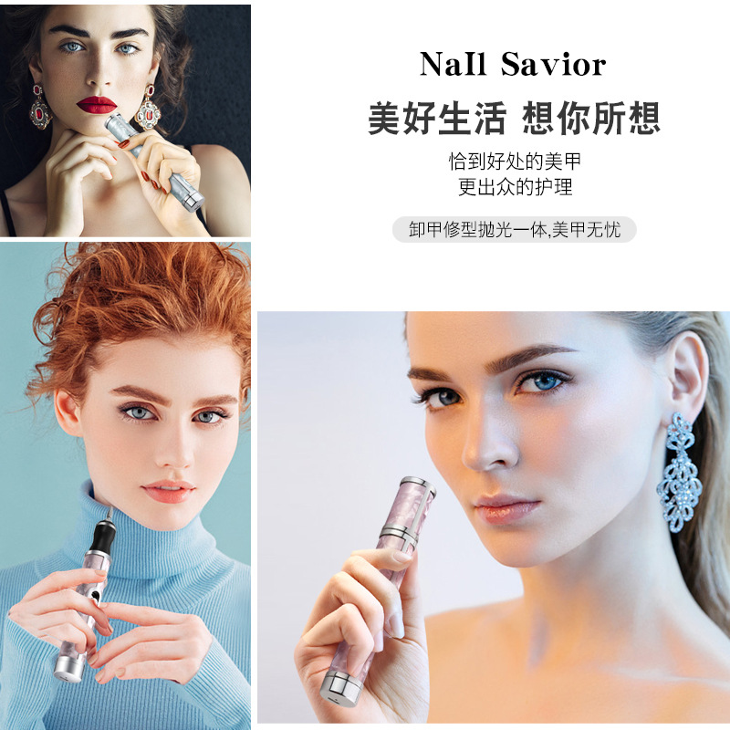 Портативный фрезер для маникюра и педикюра Nail Savior модель 8802