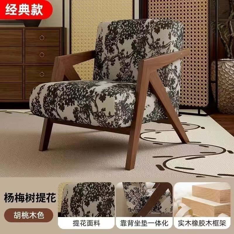 Кресло-софа в ретро-стиле Richard Chair