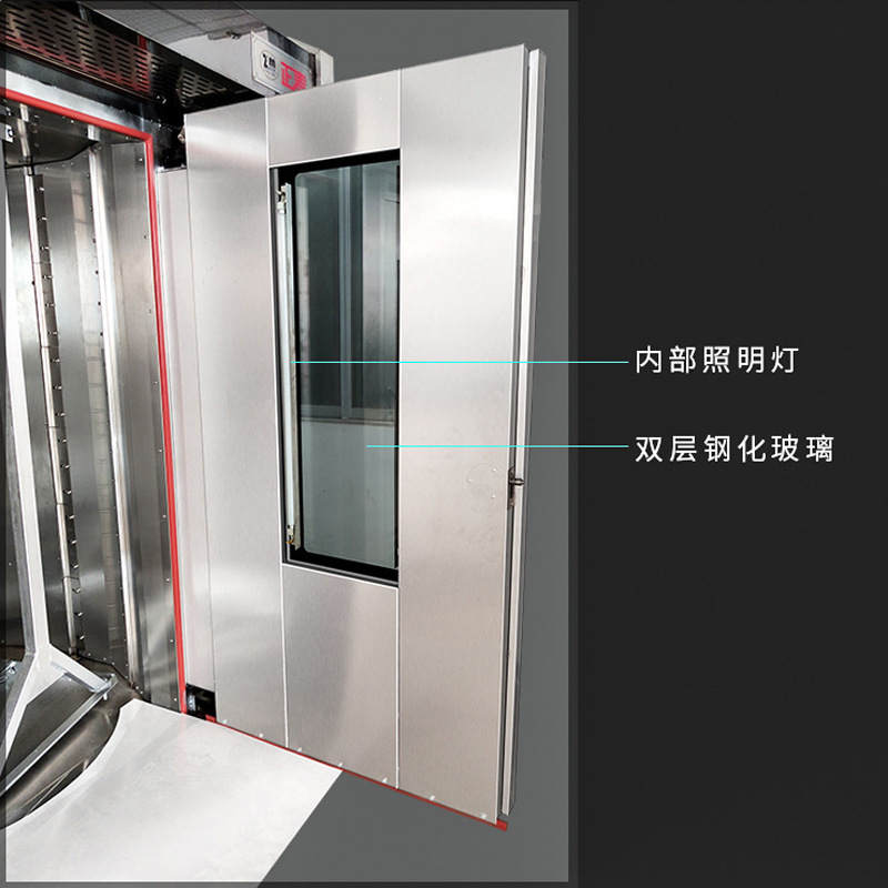 Commercial 32 disk electric fresh baked milk stick, milk crisp baking oven, Inner Mongolia milk lid, yogurt skin, fresh milk slice oven