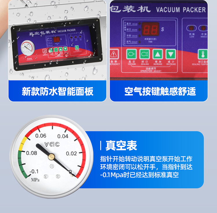 Lianyuan Double Chamber Vacuum Machine Packaging Machine Large scale Fully Automatic Vacuum Sealing for Food Preservation, Cooked Food, Fresh Tea