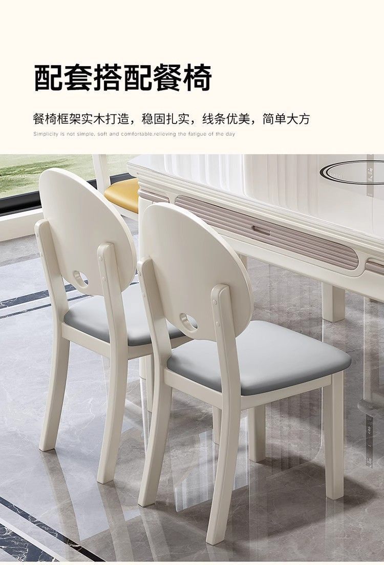 Flow crystal solid wood dining table, household induction cooker, extendable and foldable, dual-purpose, light luxury glass small household dining table