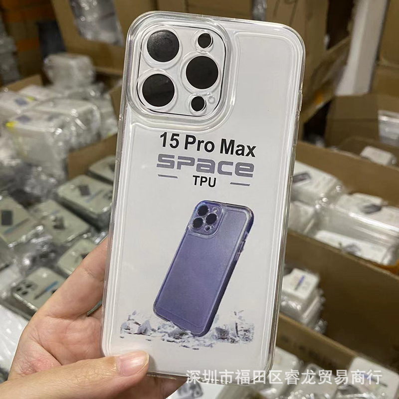 透明适用苹果15/16防摔14手机壳iphone13pro手机套PM软壳11批发13