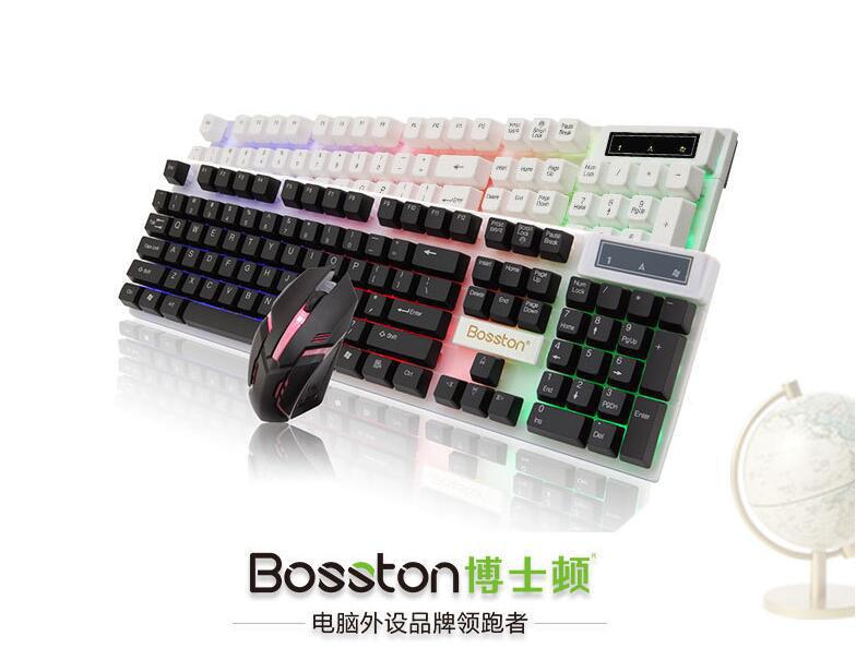 Docton Suspended Rainbow Backlight Computer USB Wired Keyboard and Mouse Set DIY Installation and Configuration