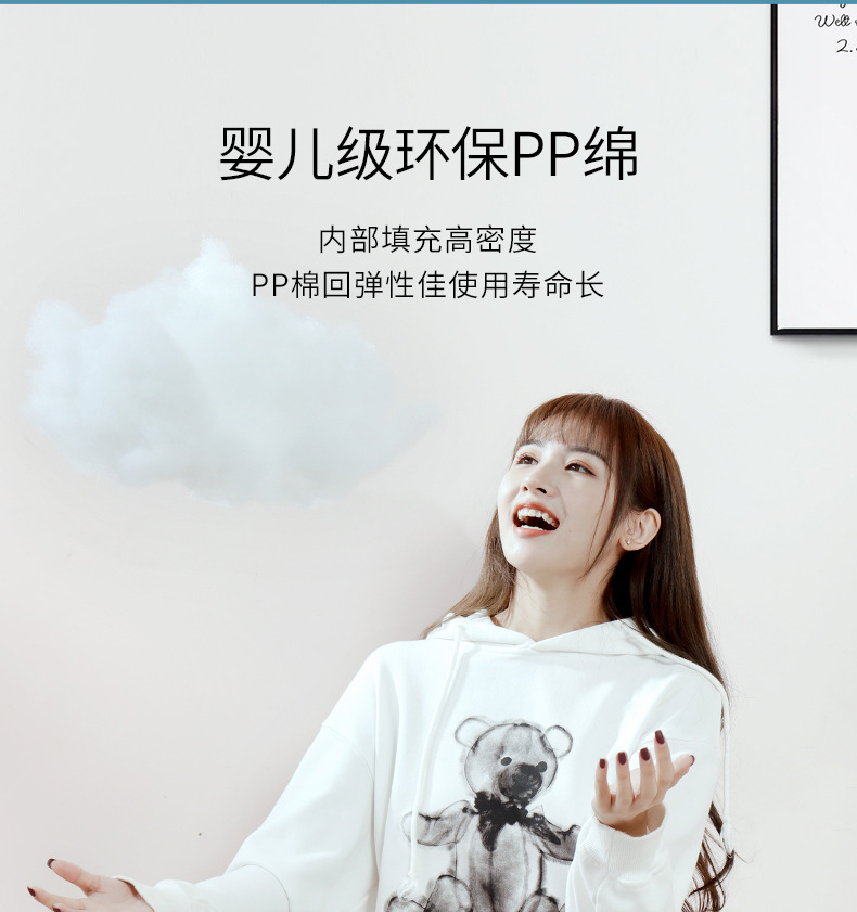 海贝丽懒人沙发_12