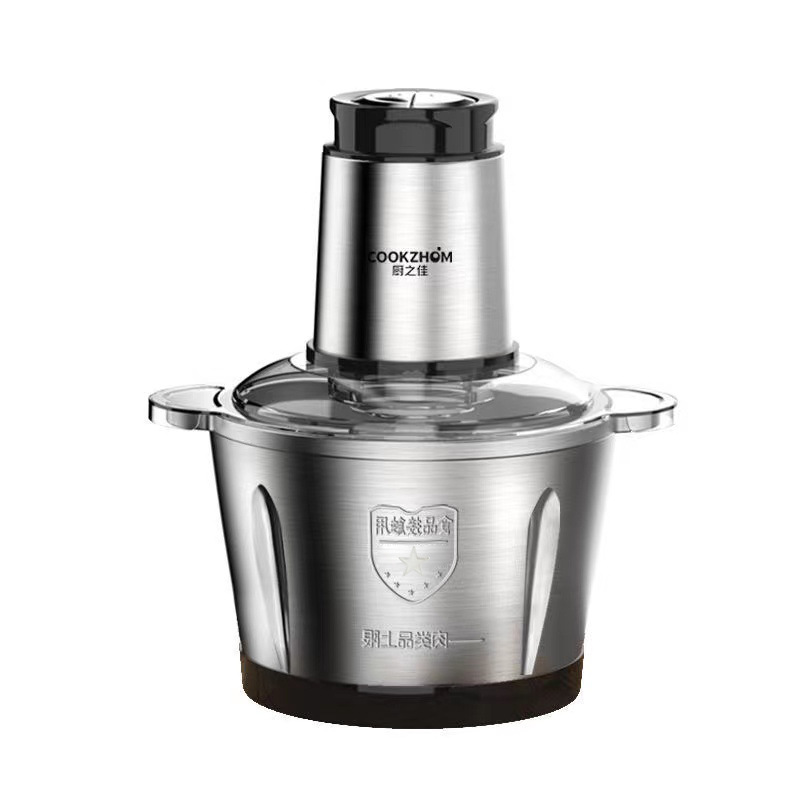 Кухонный комбайн измельчитель Cookzhom JC-025