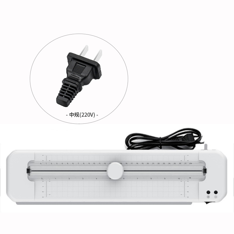 New white A3 laminating machine, household laminating machine, cutting two in one multifunctional laminating machine, photo laminating machine