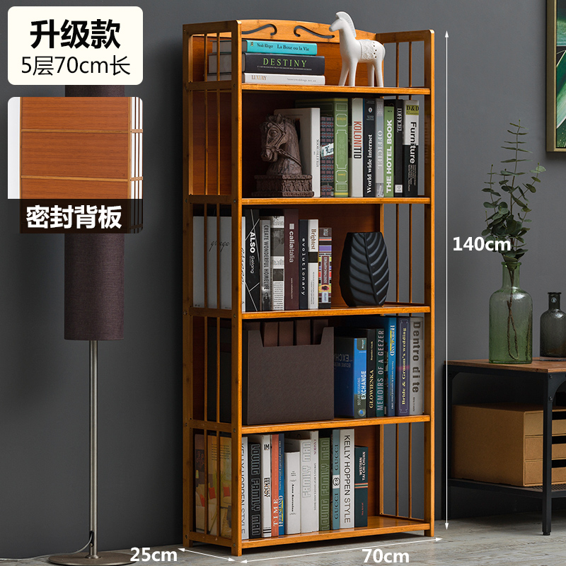 Bookshelf, floor to ceiling bookshelf, storage rack, desktop storage, children's simple office, bedroom, living room, simple solid wood home use