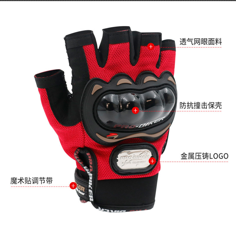 PRO-BIKER Anti slip Protective Half finger Gloves Outdoor Racing Off road Motorcycle Summer Riding Mountain Bike