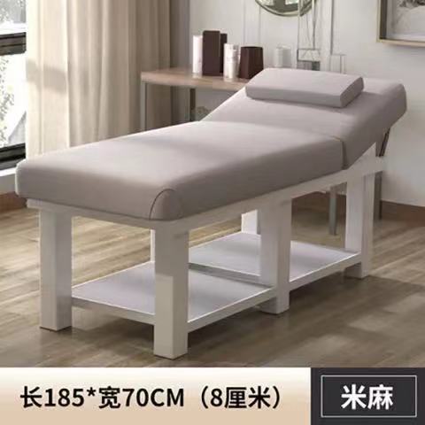 Кушетка массажная и косметологическая профессиональная с отверстием
