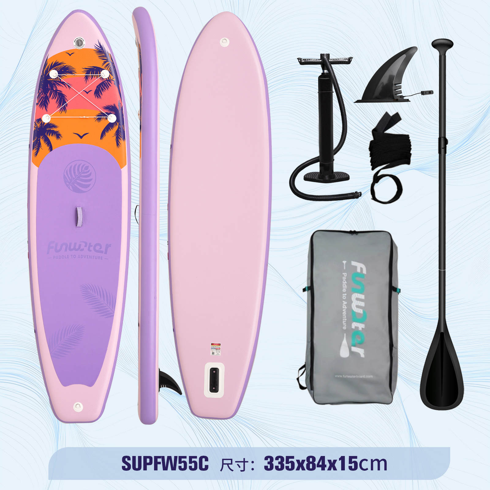 Funwater一件代发运动充气冲浪板sup浆板俱乐部比赛桨板划水板