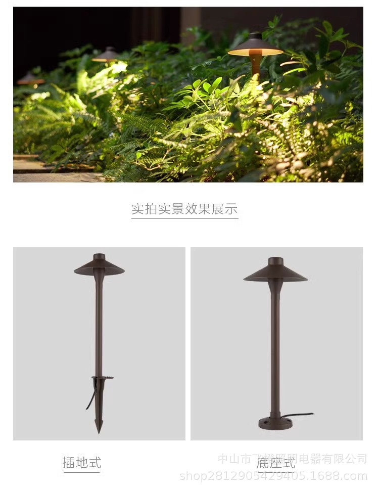 Small courtyard landscaping, outdoor mushroom lights, solar courtyard lights, villa lawn lights, garden lights, decorative atmosphere lights