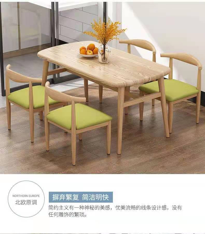 Nordic dining table and chair combination, modern and simple small apartment, 4-person 6-person dining, economical household rectangular table and chair