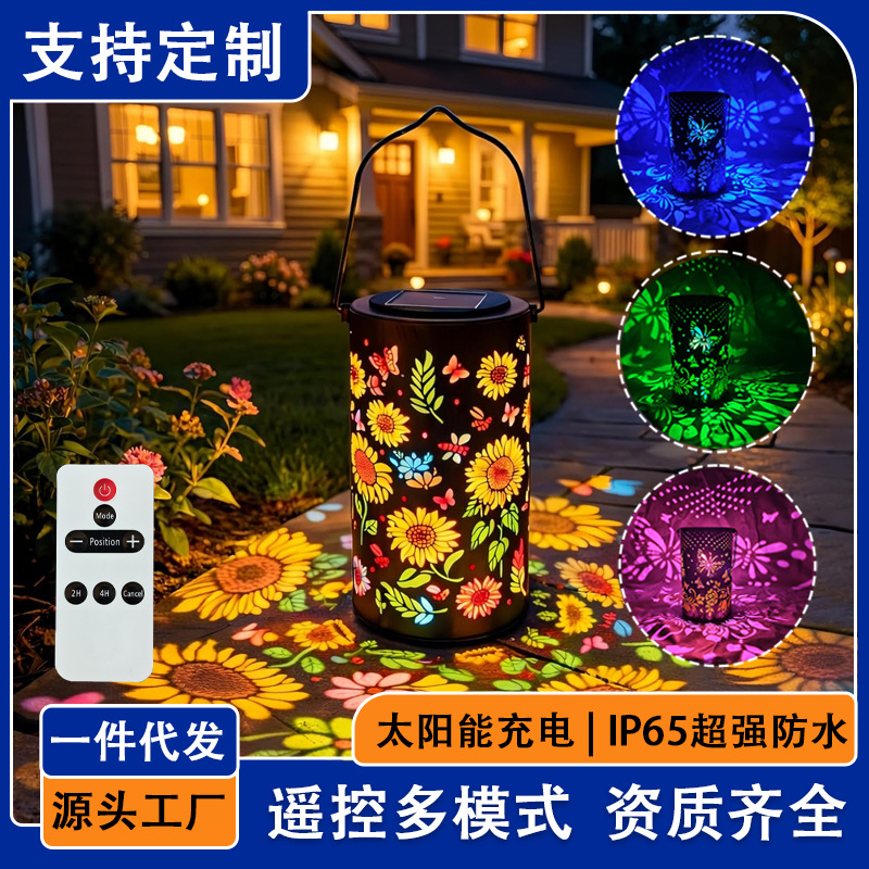 太阳能铁艺灯笼镂空庭院灯3D动态投影定时遥控户外庭院花园装饰灯