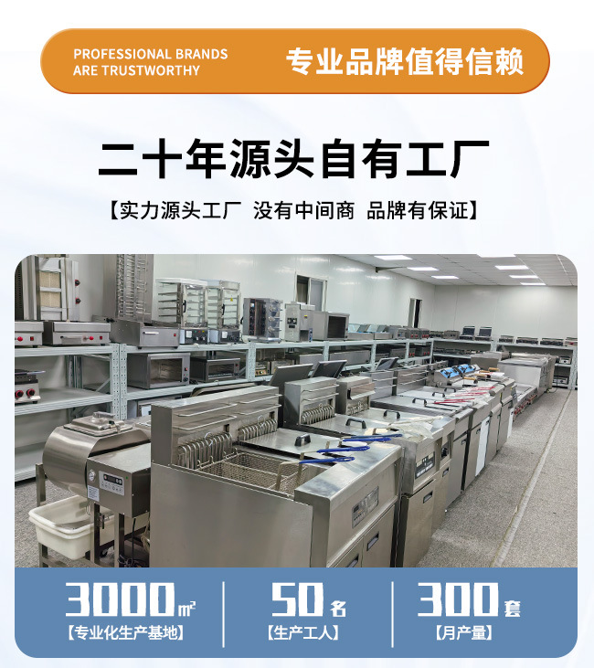 Commercial smokeless electric stove, electric oven baking equipment, infrared smokeless barbecue stove, intelligent temperature control oven
