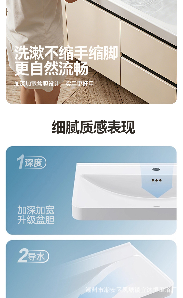 Hidden Feng Shui Mirror Cream Honeycomb Aluminum Bathroom Cabinet Combination Storage Integrated Ceramic Washbasin Hand Washing Stand