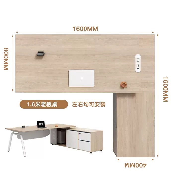 Modern minimalist home study, office desk, boss's office, large shift desk, manager's combination office space