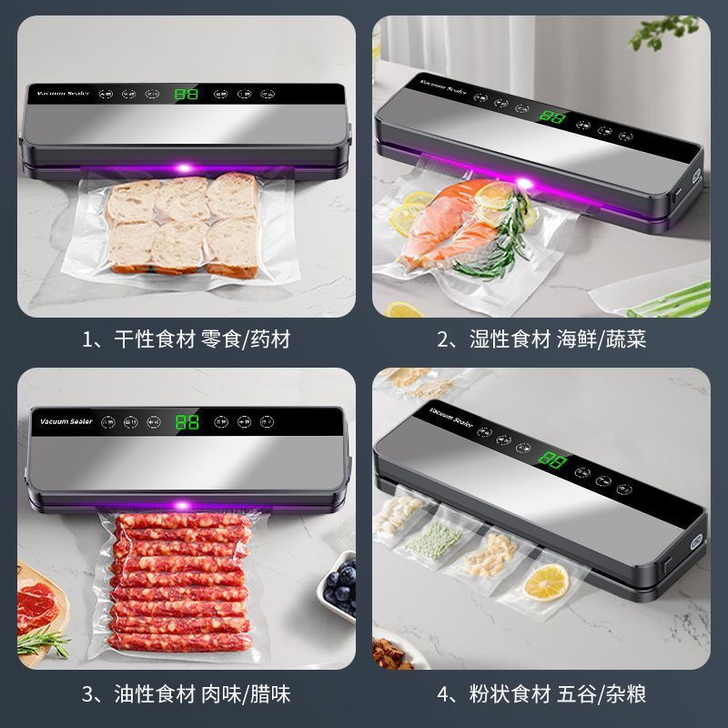 Imported stainless steel sterilization fully automatic vacuum sealing machine from Japan for freshness preservation, household food packaging sealing and plastic sealing machine