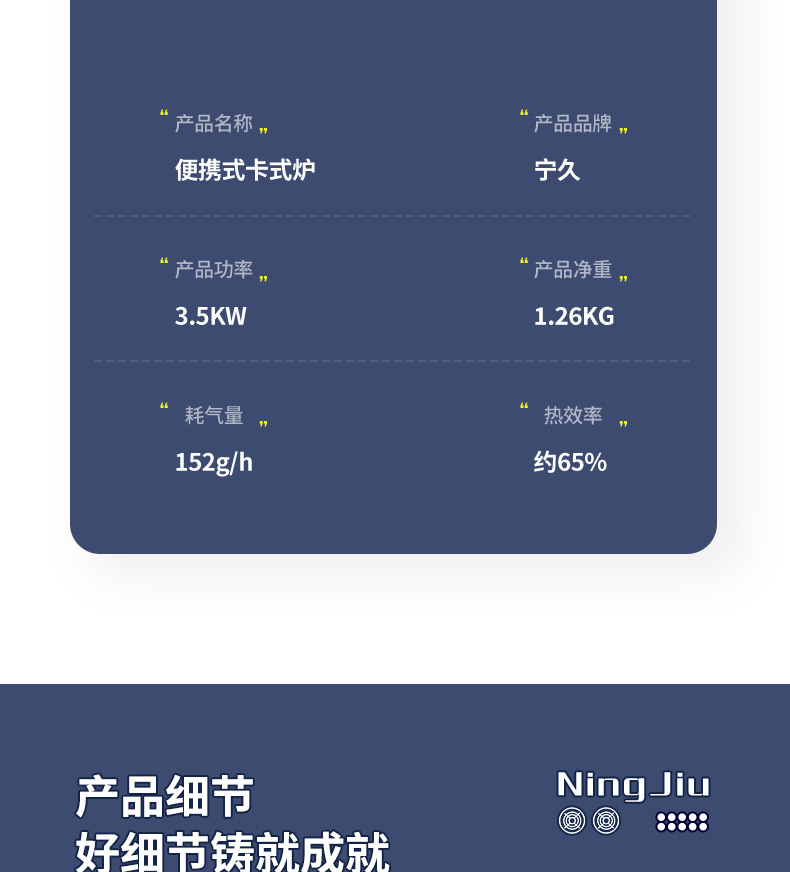 卡式炉户外便携式野外炉具火锅露营防风瓦斯商用卡磁炉燃气煤气灶
