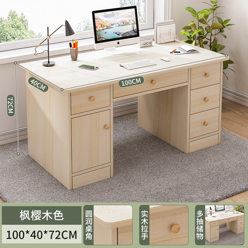 Office desk boss desk 2026 new light luxury simple office desk with drawers, employee position, leader computer desk