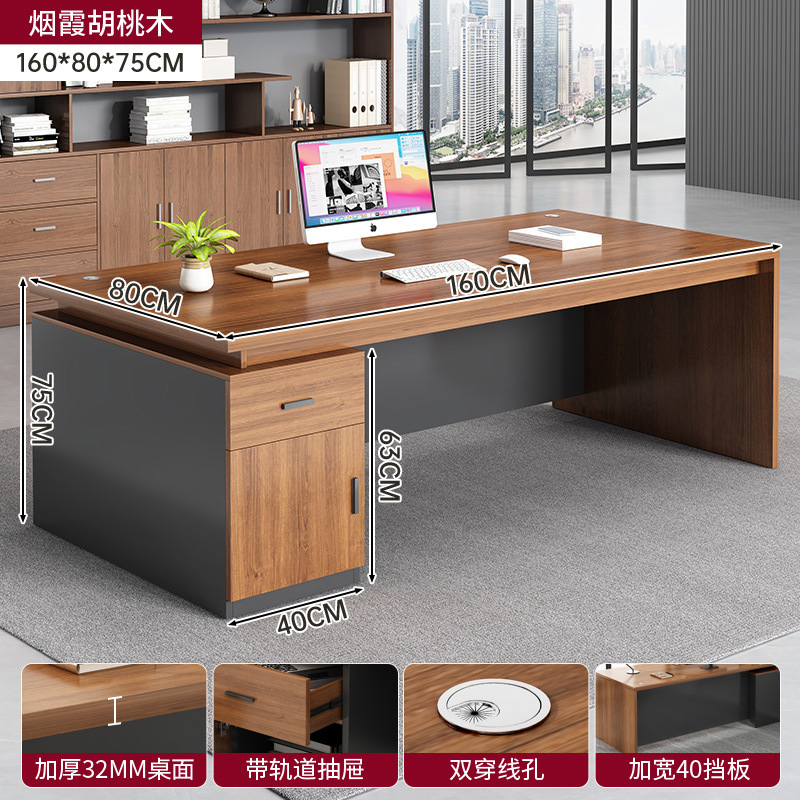 Office desk, desktop, home, simple computer, desk and chair combination, office, single person, simple writing desk, large desk, desk