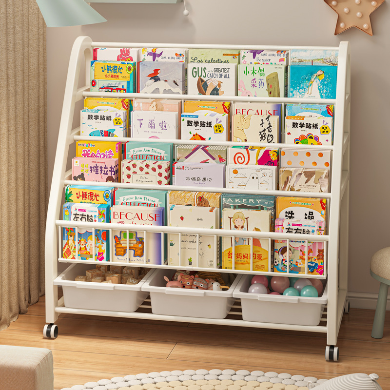 Strictly select children's bookshelf, home picture book reading area, mobile toy storage, simple baby bookshelf shelf, floor standing