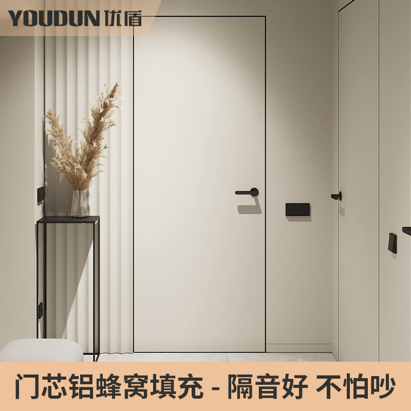 Невидимые двери минималистские безралостные двери скрытые рамы