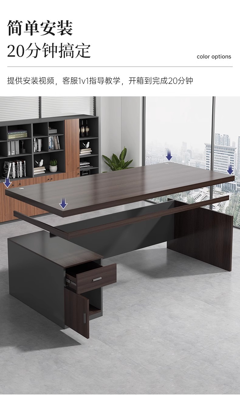 Office desk, boss's desk, office desk and chair combination, simple and modern, employee seat, single or double person, computer desk, workbench