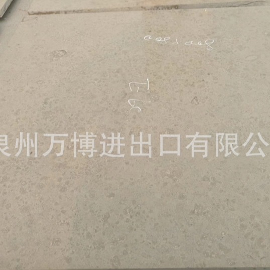 Подоконник из натурального немецкого бежевого песчаника Wang Bo