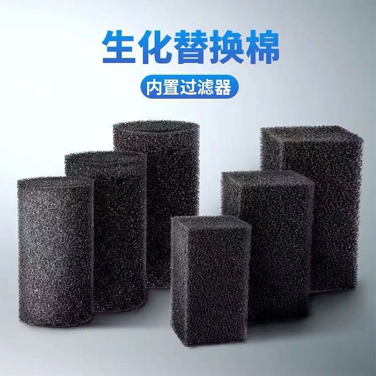 京业 Аквариум, желтый сменный фильтр