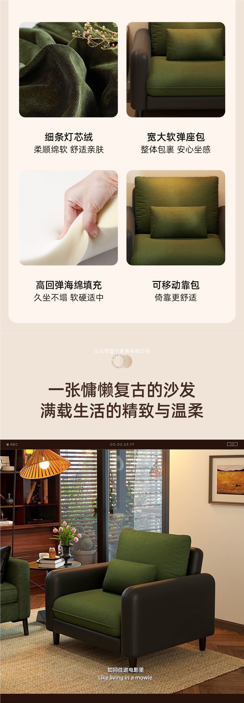 Vintage single sofa chair, small-sized leather art single chair, living room balcony, leisure chair, living room sofa backrest chair