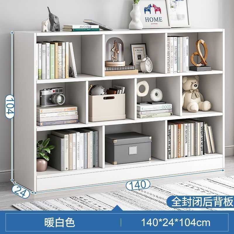 Bookshelf, floor to ceiling storage rack, living room, household low cabinet, storage cabinet, grid cabinet, bedroom storage cabinet, simple bookshelf